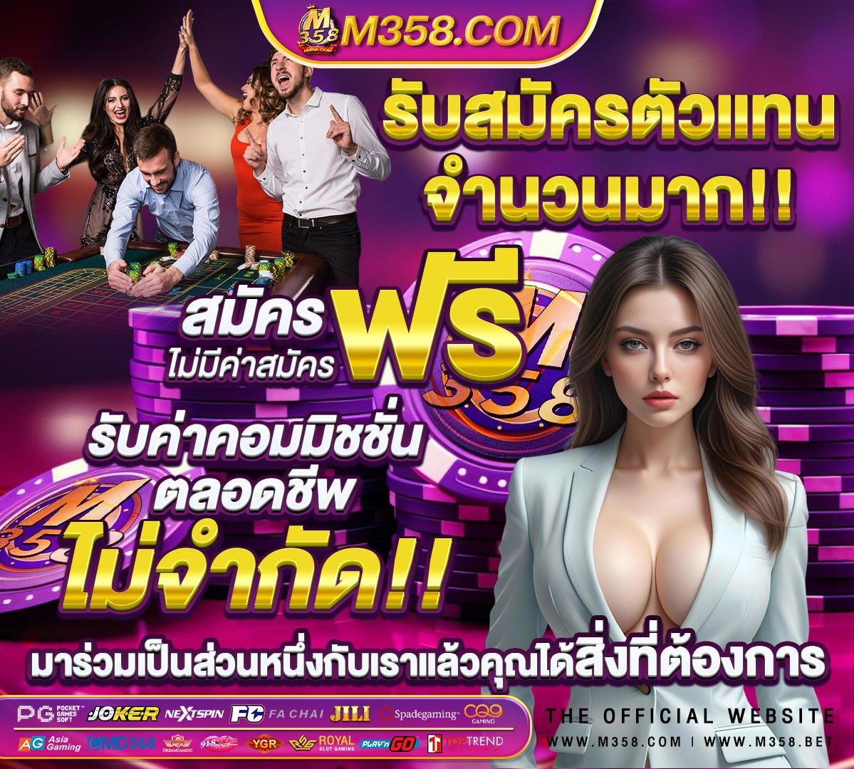 สล็อต pg เว็บตรงไม่ผ่านเอเย่นต์วอเลท